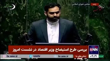 ثابتی: بخشی از گرانی&zwnj;ها به دلیل مصاحبه&zwnj;های همتی است