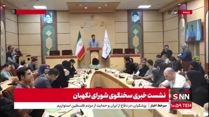 طحان نظیف: مهم&zwnj;ترین عامل افزایش مشارکت، عمل مسئولان به تکالیفی است که بر عهده دارند