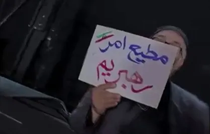 حال و هوای حسینیه میدان انقلاب در شب دوم محرم