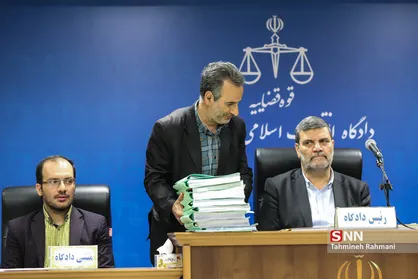 چهارمین جلسه رسیدگی به اتهامات علیرضا زیبا حالت منفرد