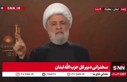 شیخ نعیم قاسم: مقاومت حاکمیت مستقل لبنان را حفظ کرد/ امکان ندارد که ما از حاکمیت لبنان چشم&zwnj;پوشی بکنیم + فیلم