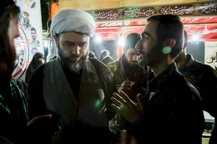 اربعین
