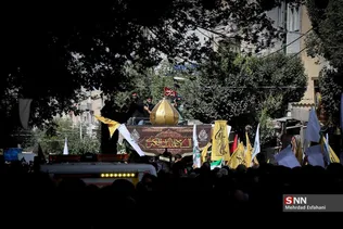 تشیععع