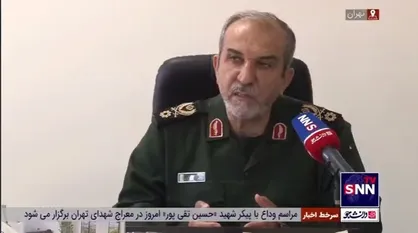 جنایت&zwnj;های گروهک کومله؛ از آتش زدن مجروحان تا کندن پوست سر مردم