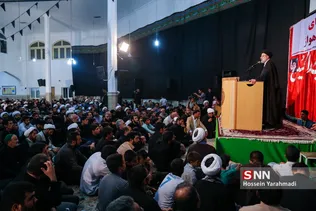 رییسی