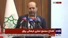 معاون شهرداری تهران: امسال ۳۰۰ هزار میلیارد تومان وارد تولید مسکن در تهران می‌شود؛ قطعا بازار دلار و طلا یک مقدار به آرامش می‌رسد