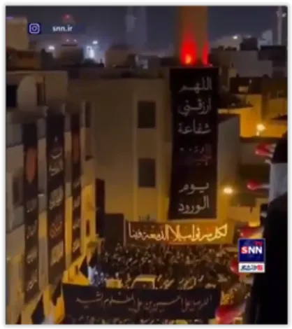 حضور باشکوه بحرینی&zwnj;ها در مراسم عزاداری محرم
