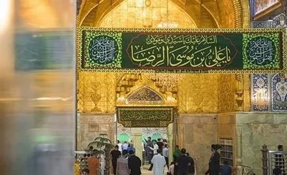 کربلا در آستانه میلاد امام رضا (ع) آذین&zwnj;بندی شد