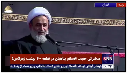 حاضریم برای روز تاسوعا بمیریم