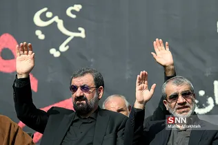 تهران