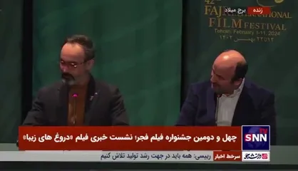 ممیت الرشید: همواره خودم را مدیون دوستان ایرانی و زبان فارسی می&zwnj;دانم/ایران قلب جدید من است