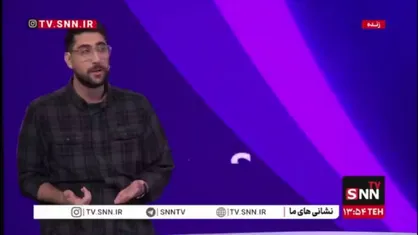 آقای رضا پهلوی و خانم نرگس محمدی! از نمد فوت &laquo;خسرو علی کردی&raquo; برای شما کلاهی در نمی&zwnj;آید!