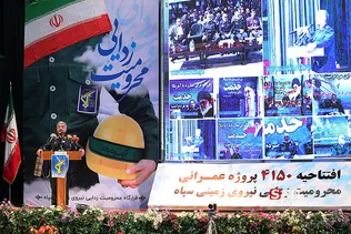 اا