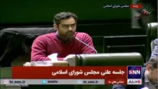 ثابتی: آقای پزشکیان! کشور را با کار‌های نمایشی نمیشود اداره کرد، اگر هم میخواهید گریه کنید به حال مردم و قطعی برق صنایع و خانه‌ها گریه کنید