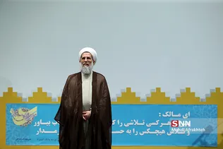 حسینی رییس عقیدتی سیاسی ارتش