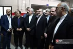 سفر