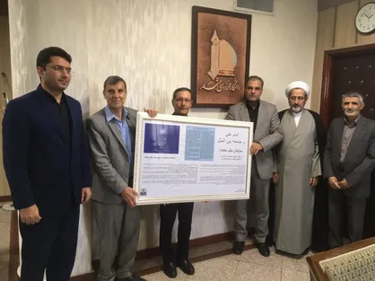 فعال حقوق بشر با رئیس دانشگاه فردوسی مشهد دیدار کرد