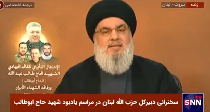 سید حسن نصرالله: اسنادی به دست آمده که پنتاگون اعتراف کرده در جبهه یمن شکست خوردند/ ناو&zwnj;های آمریکایی ناتوان هستند که از کشتی&zwnj;های اسرائیلی محافظت کنند