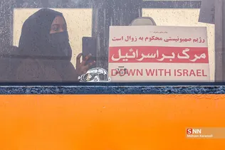 راهپیمایی یوم الله ۲۲ بهمن در قم