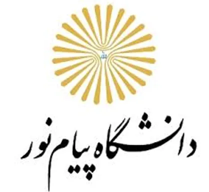 زمان ثبت&zwnj;نام پذیرفته&zwnj;شدگان کارشناسی پیام نور اعلام شد