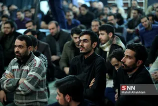 هییت عزاداری حضرت فاطمه زهرا (س) در دانشگاه علم و صنعت