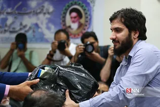 دادگاه رسیدگی به اتهامات محمدهادی رضوی و ۳۰ متهم دیگر پرونده بانک سرمایه