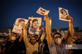 ا5