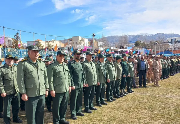 رزمایش