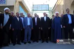 سفر