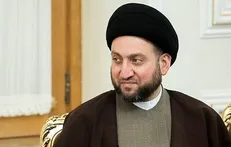 واکنش عمار حکیم به ایجاد سفارت مجازی رژیم صهیونیستی در عراق