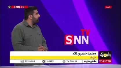 ماموریت پیام نور؛ الگوی موفق یا تلاشی ناتمام/ چه چیزی در انتظار این دانشگاه است؟