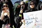 رزمایش دانشجویان