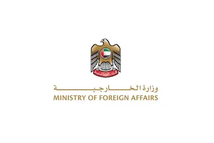 امارات متحده عربی حمله نظامی به ایران را محکوم کرد