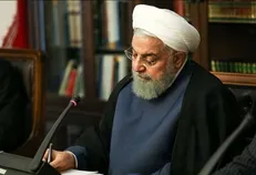 دستور روحانی مبنی بر آمادگی کامل در رویارویی با موج جدید بارندگی‌ها