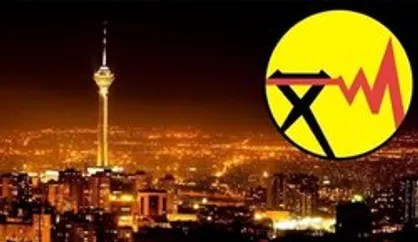 جدول برنامه خاموشی امروز و شنبه تهران/ جمعه قطعی برق نداریم