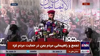 حمله موشکی یمن به نیروگاه برقی تل&zwnj;آویو