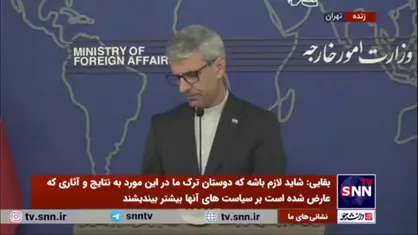 بقایی: عدم خروج صهیونیست&zwnj;ها از جنوب لبنان ادامه جنایت و تجاوز رژیم است؛ این موضوع را با جدیت مطرح کردیم
