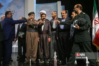 سنندج