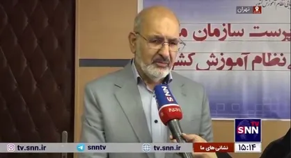 پورعباس: مسیر تقلب در کنکور بسته شده / نگرانی در این خصوص وجود ندارد