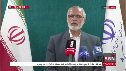 تمهیدات ستاد اربعین برای پارکینگ اربعین و بیمه خودروها/ پورجمشیدیان: امسال تبلیغ بیشتری روی نذر سفر اربعین خواهیم داشت