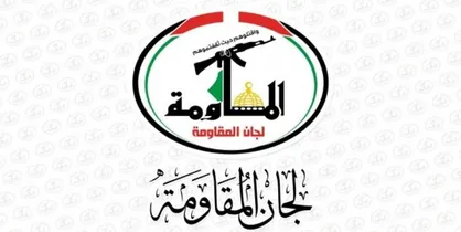 کمیته&zwnj;های مقاومت فلسطین: توافق اسلو باید لغو شود/ دشمن فقط زبان زور می&zwnj;فهمد