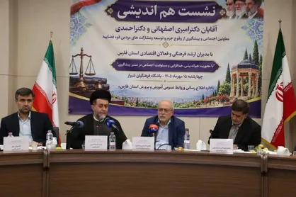 ضرورت شفافیت در هزینه&zwnj;کرد اعتبارات مسئولیت اجتماعی