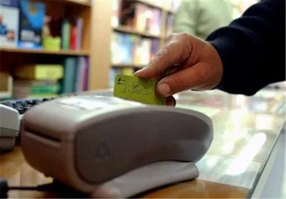 مهلت ثبت&lrm;نام بن کتاب دانشجویی امروز به پایان می&zwnj;رسد/ ثبت&zwnj;نام ۲۸ هزار نفر