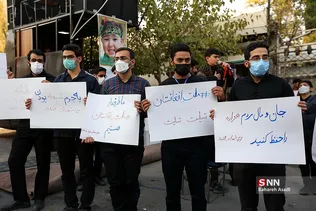 یادبود شهدای مسجد قندوز در مقابل کنسولگری افغانستان