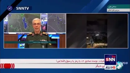 سرلشکر باقری: سه پایگاه هوایی اصلی رژیم هدف قرار گرفته است / پایگاه موساد و پایگاه هوایی نواتیم و پایگاه هوایی که در ترور سید حسن نصرالله عزیز هدف قرار گرفت