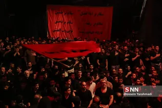 سلحشور