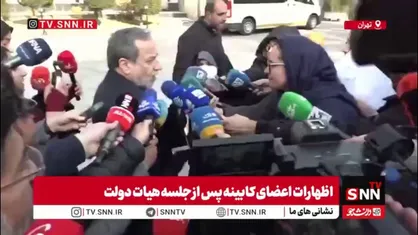 عراقچی: فعلا برنامه&zwnj;ای برای مذاکره با اروپا نداریم