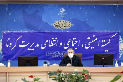مبنای برگزاری مراسم و عزاداری&zwnj;ها پروتکل&zwnj;های مصوب ایام ماه محرم است