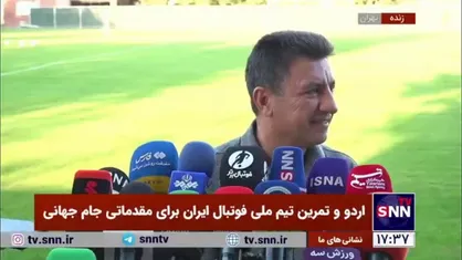قلعه نویی: پس از هفته سوم یکی دو نفر در لیست تیم ملی جابه جا شدند