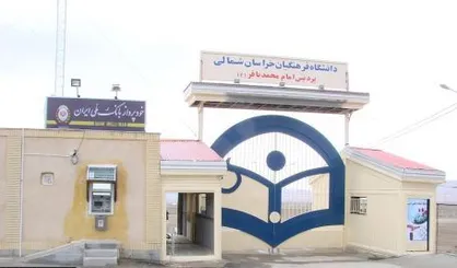برطرف شدن مشکل کمبود خوابگاه به علت کمبود دانشجو